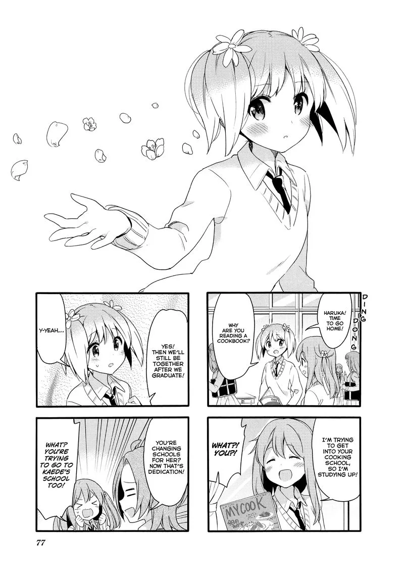Sakura Trick Chapter 73 page 1