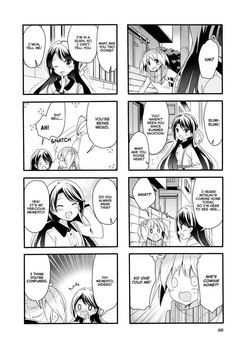 Sakura Trick Chapter 73 page 4