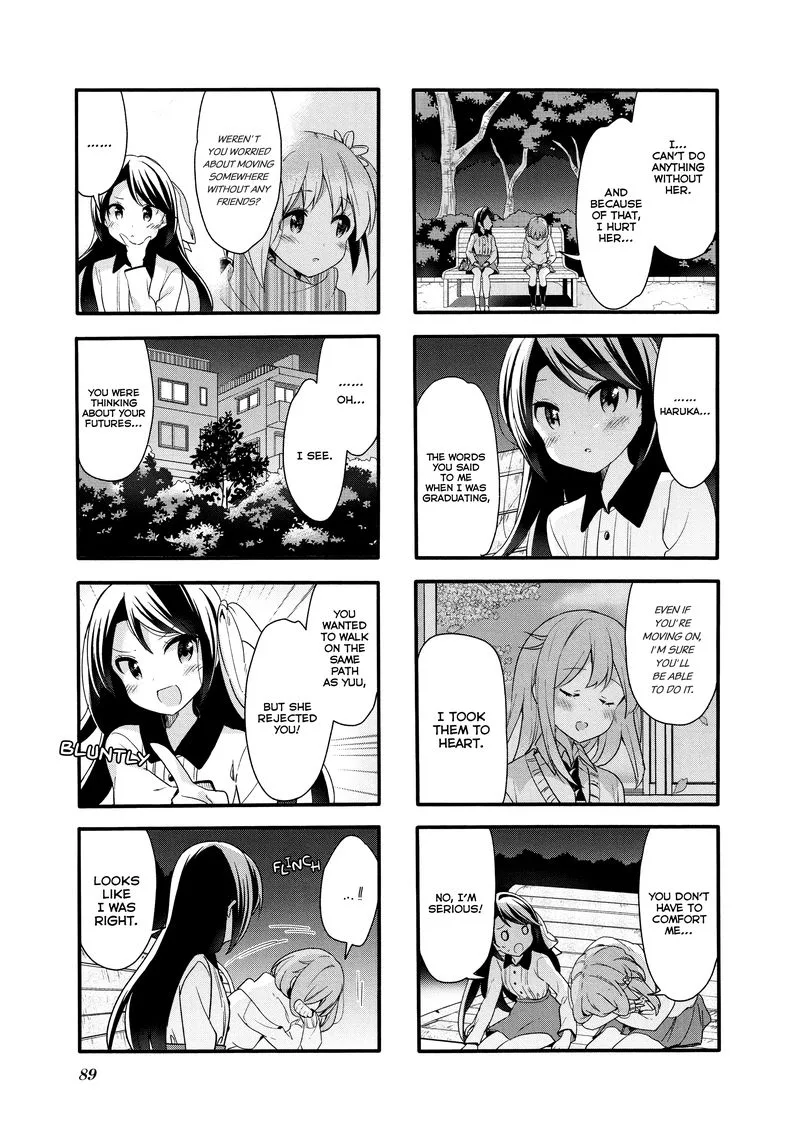 Sakura Trick Chapter 74 page 3