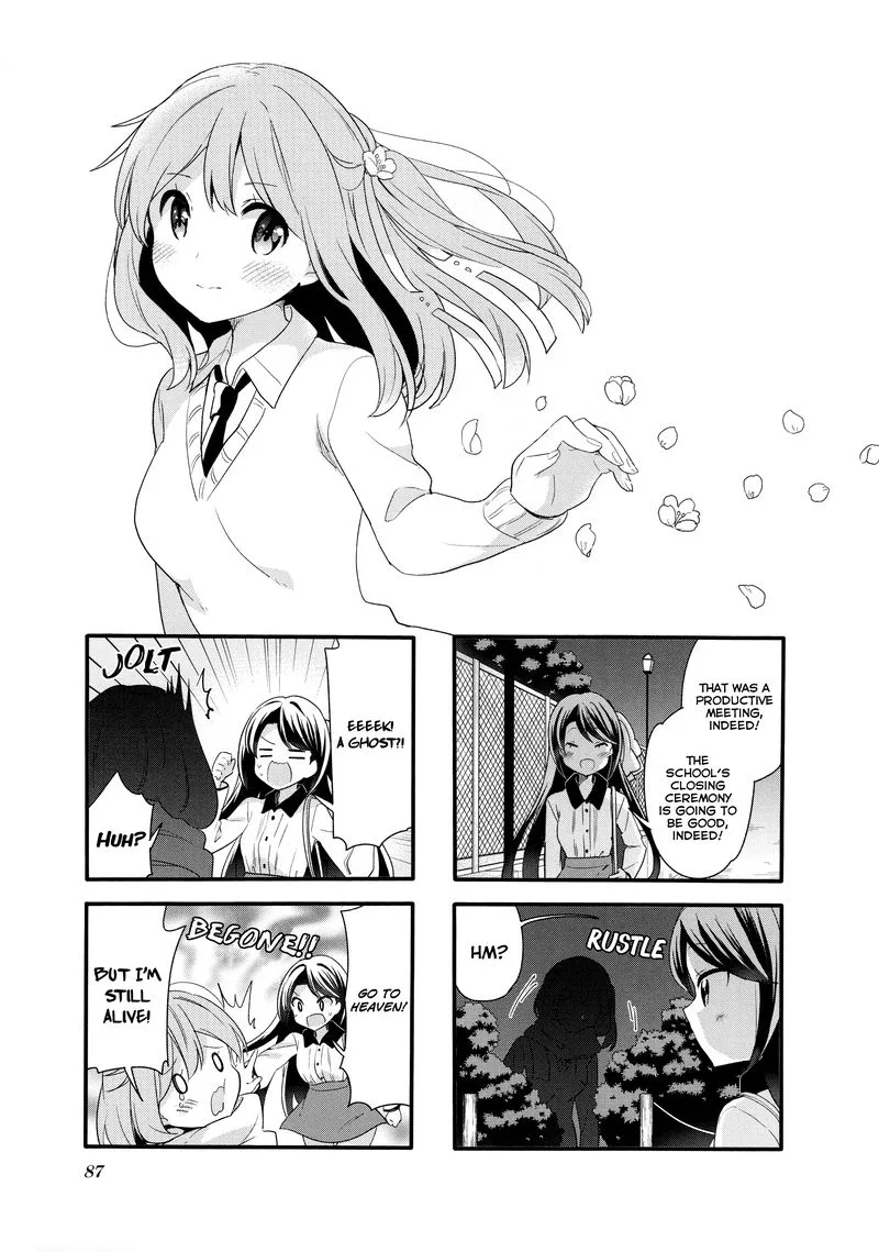 Sakura Trick Chapter 74 page 1