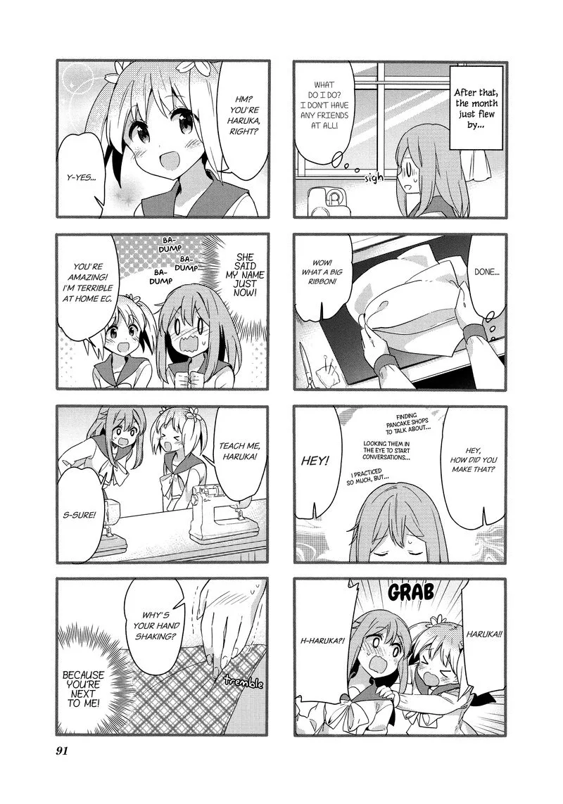 Sakura Trick Chapter 74 page 5