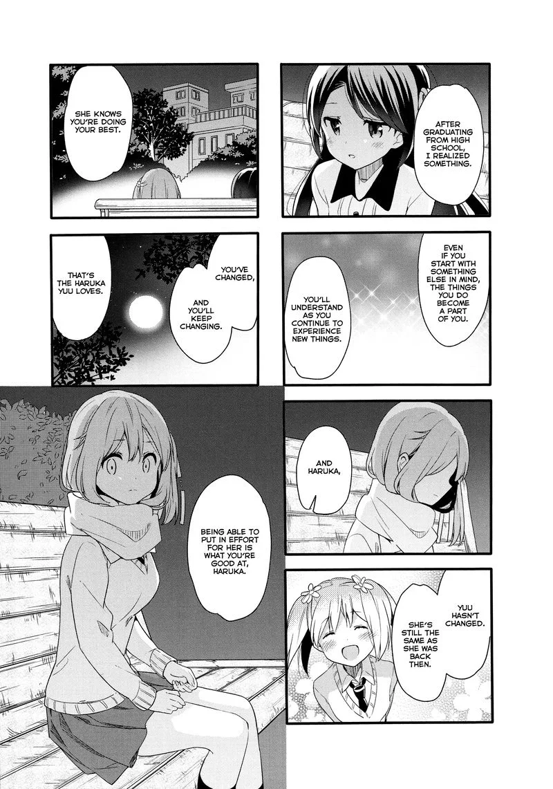 Sakura Trick Chapter 74 page 9
