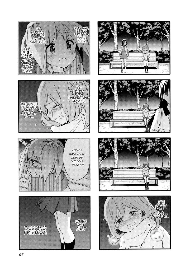 Sakura Trick Chapter 74 page 11