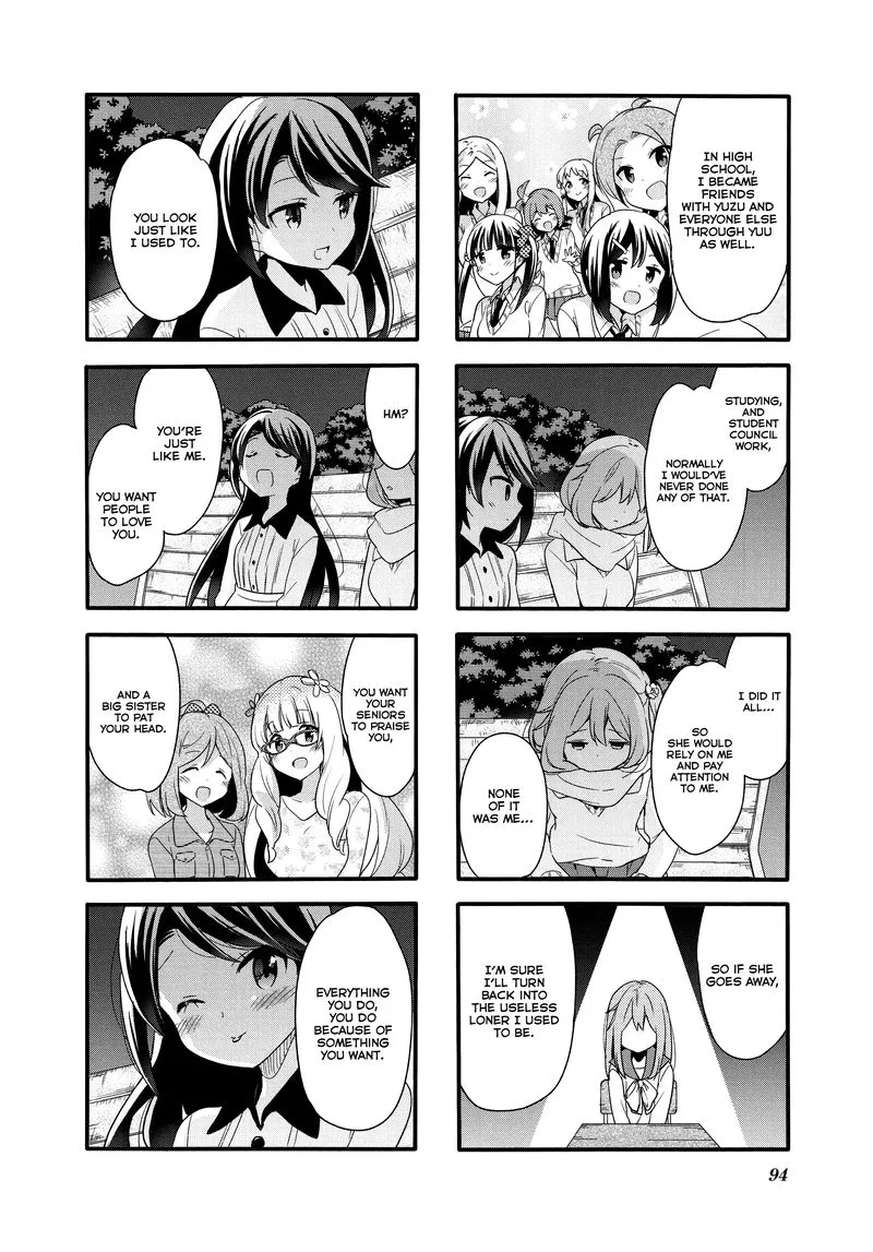 Sakura Trick Chapter 74 page 8