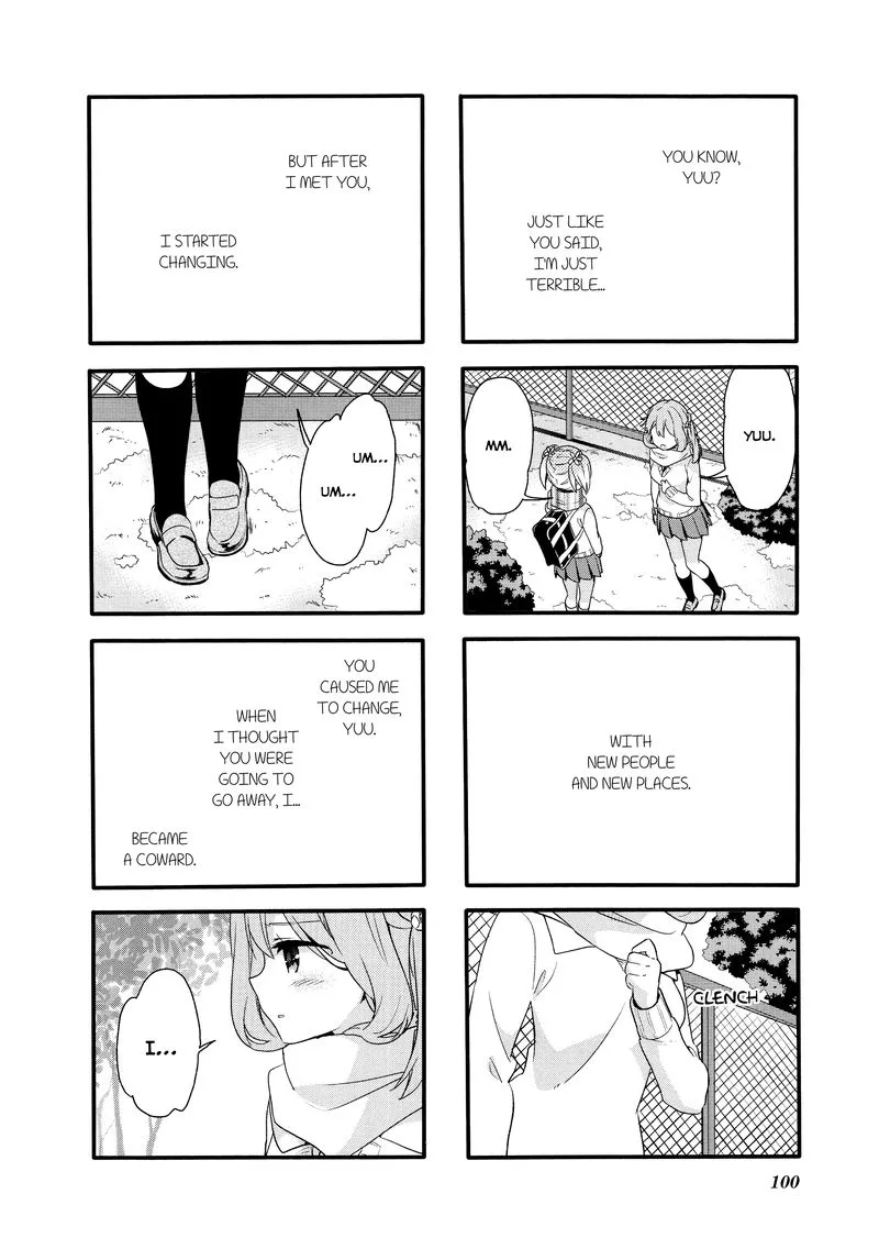 Sakura Trick Chapter 75 page 2