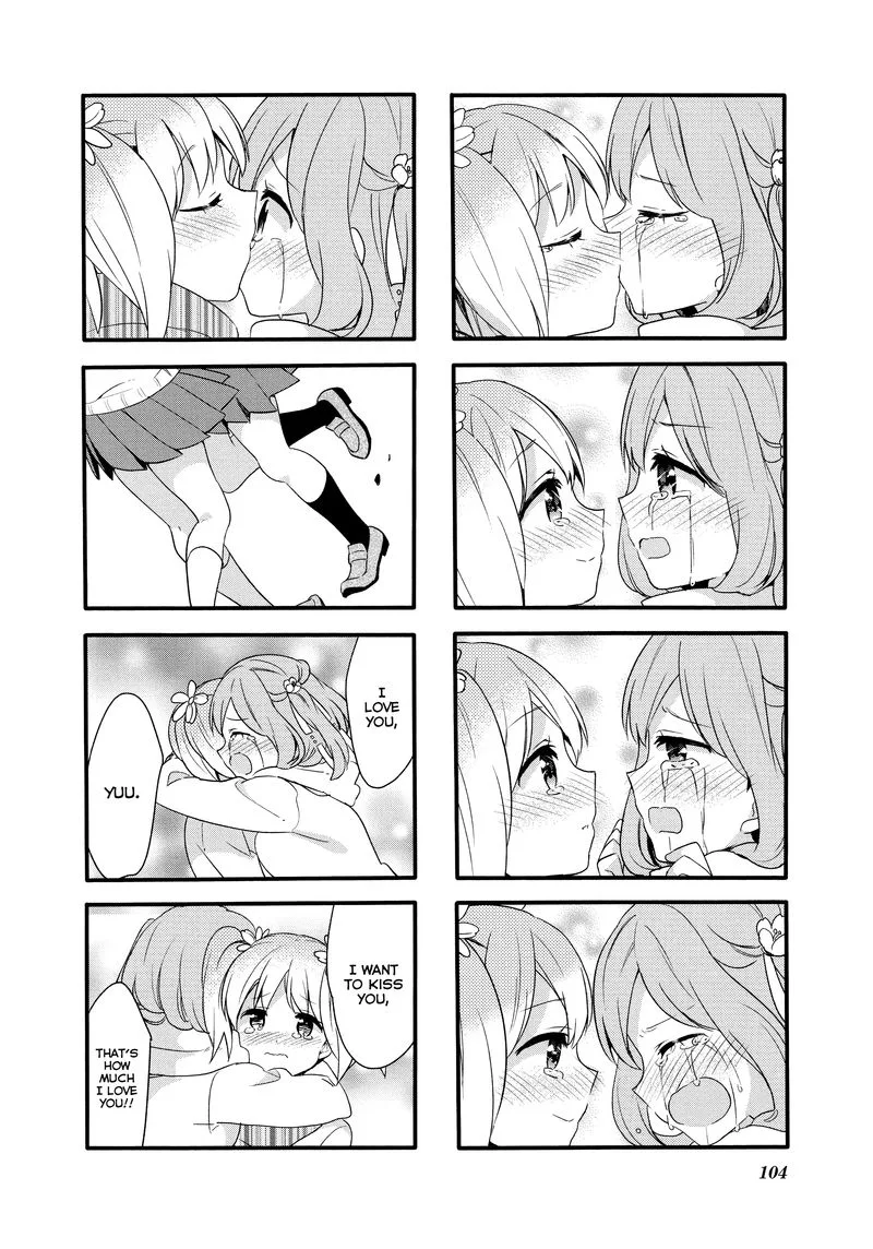 Sakura Trick Chapter 75 page 6