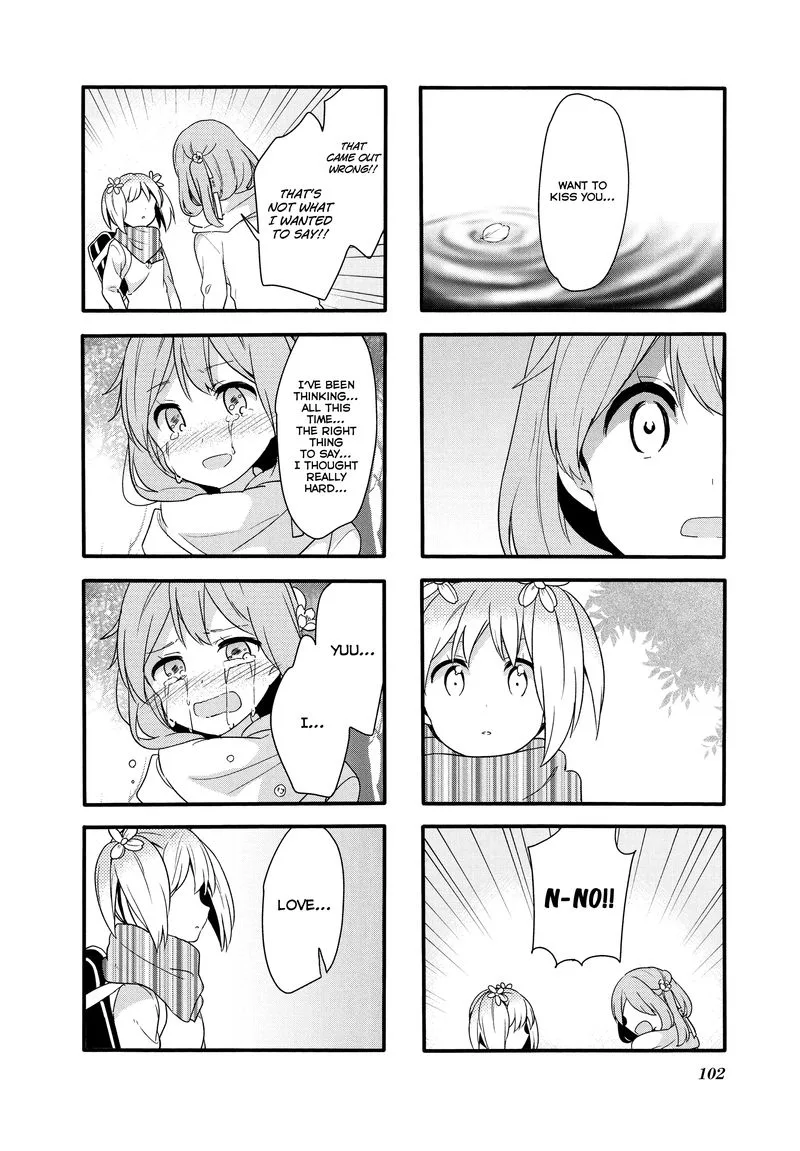Sakura Trick Chapter 75 page 3