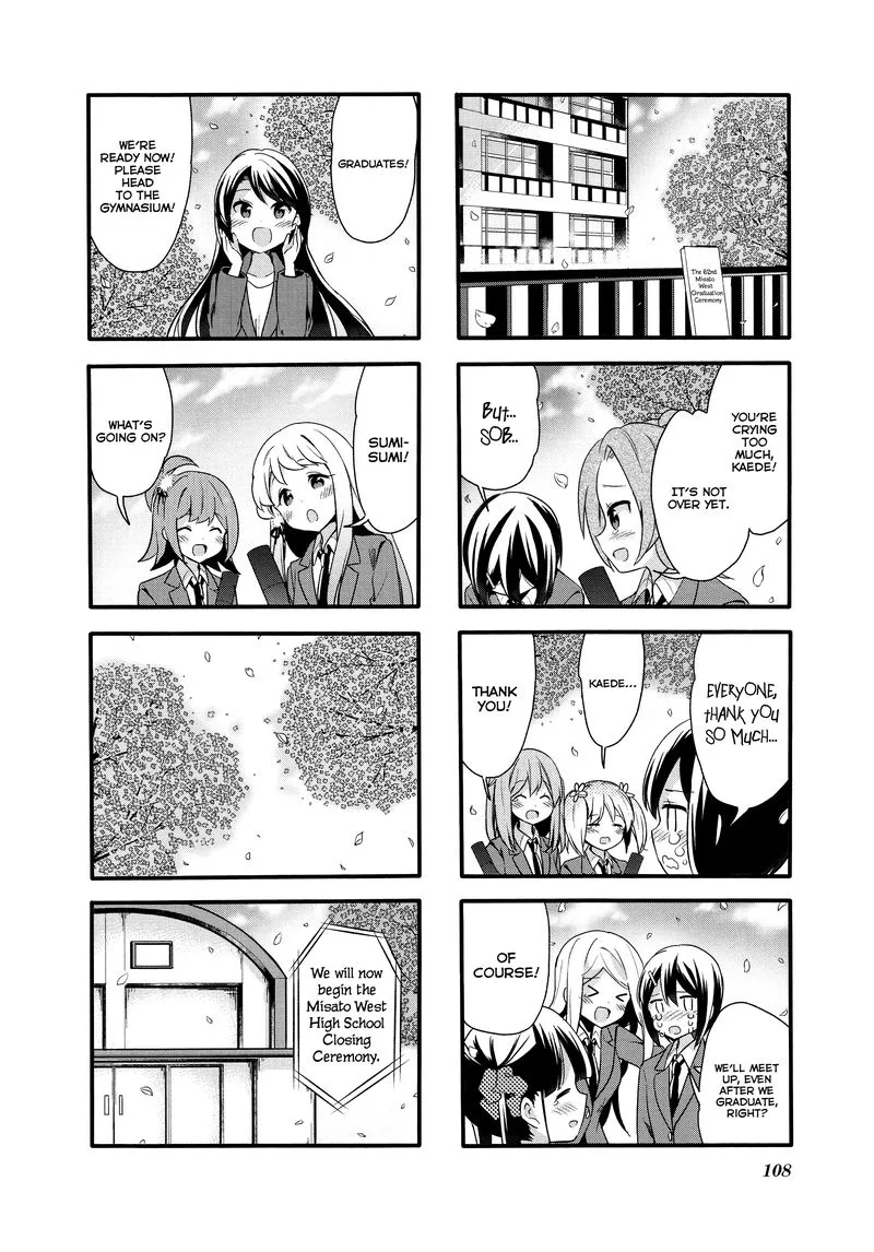 Sakura Trick Chapter 75 page 10