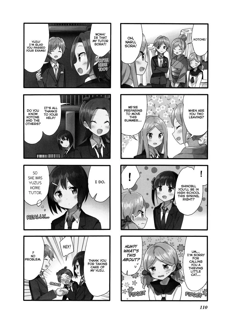 Sakura Trick Chapter 76 page 2