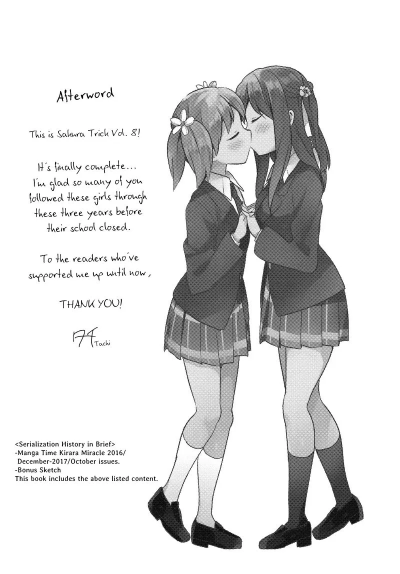 Sakura Trick Chapter 76 page 11