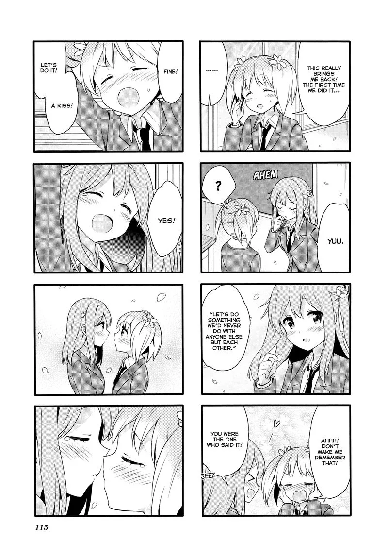 Sakura Trick Chapter 76 page 7