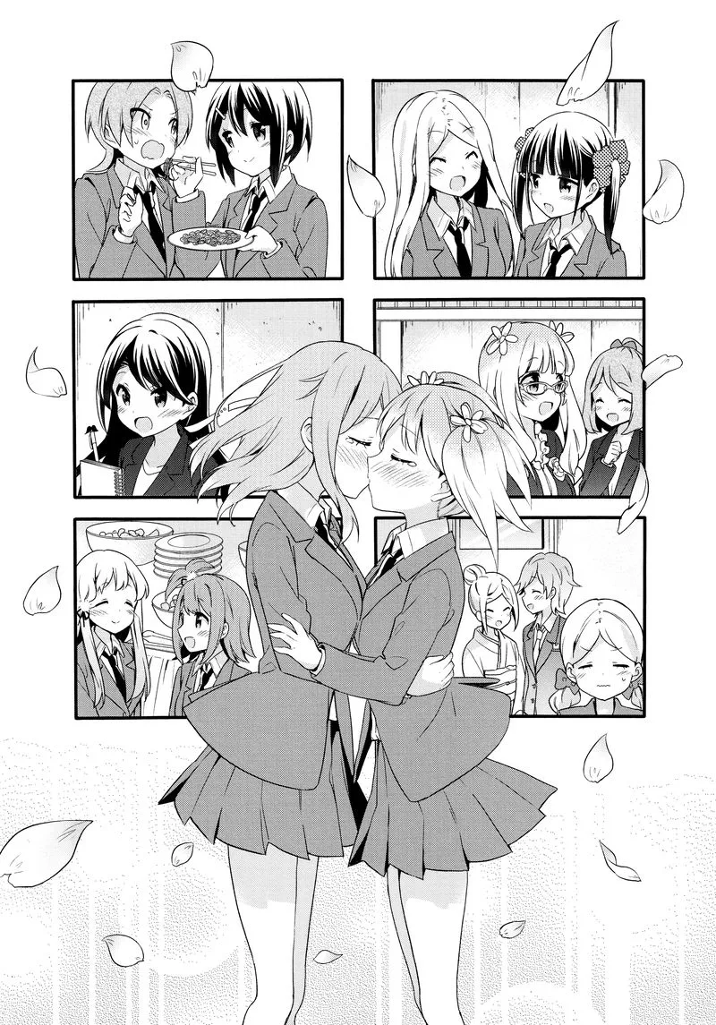 Sakura Trick Chapter 76 page 8