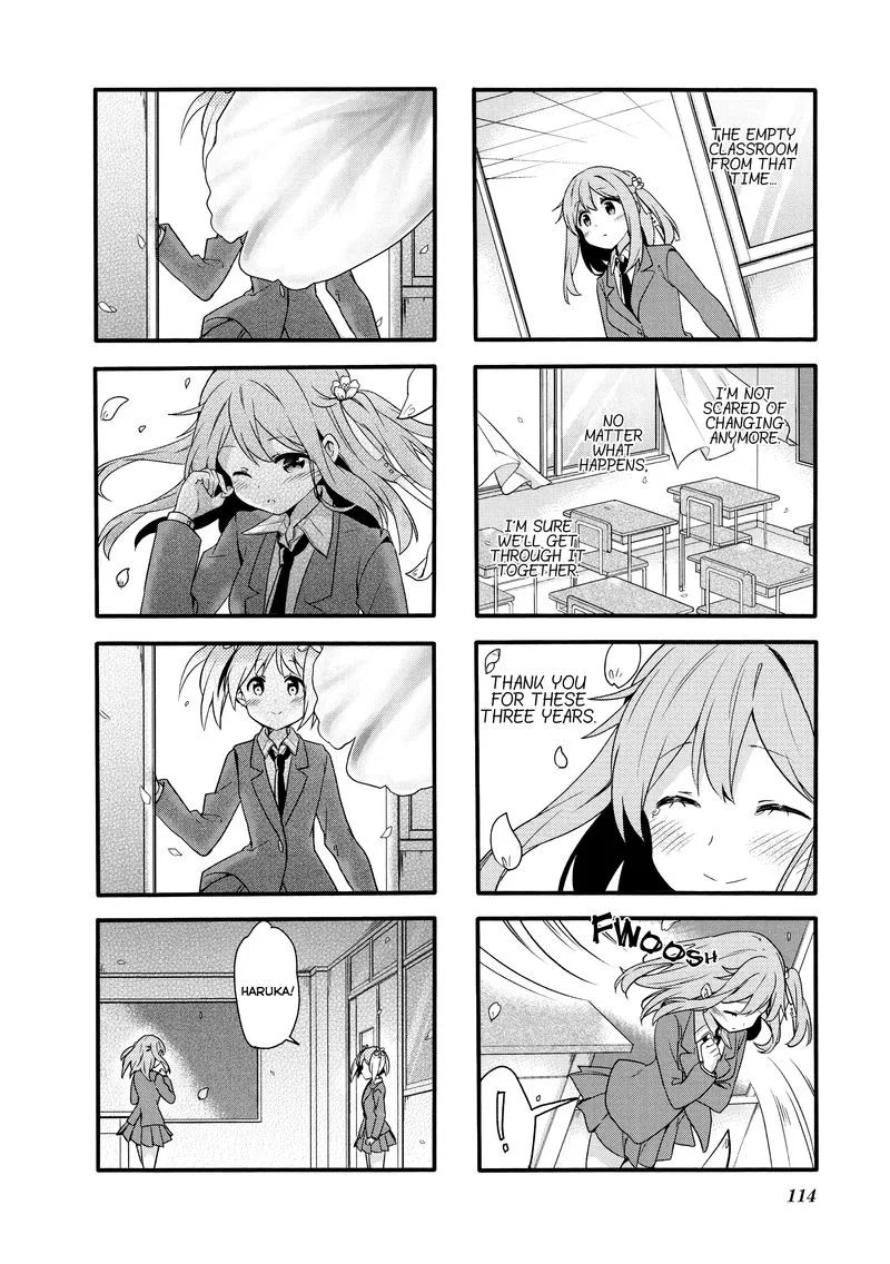 Sakura Trick Chapter 76 page 6