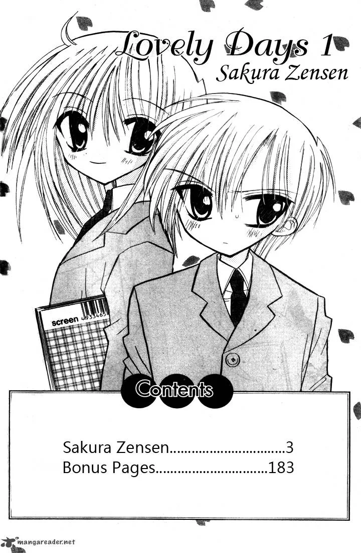 Sakura Zensen Chapter 1 page 3