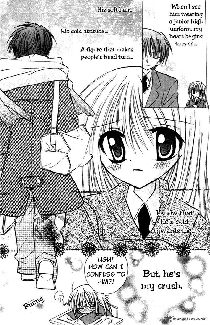 Sakura Zensen Chapter 1 page 9