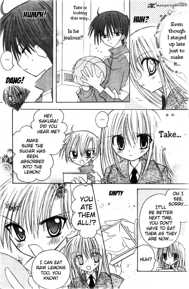 Sakura Zensen Chapter 1 page 25