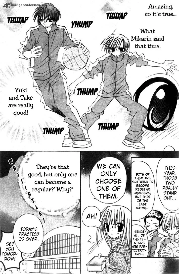 Sakura Zensen Chapter 1 page 23