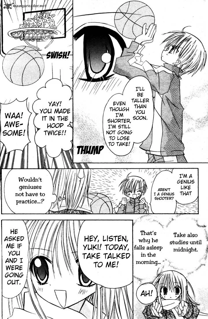 Sakura Zensen Chapter 1 page 32