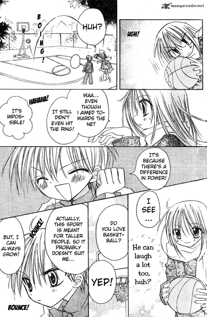 Sakura Zensen Chapter 1 page 31