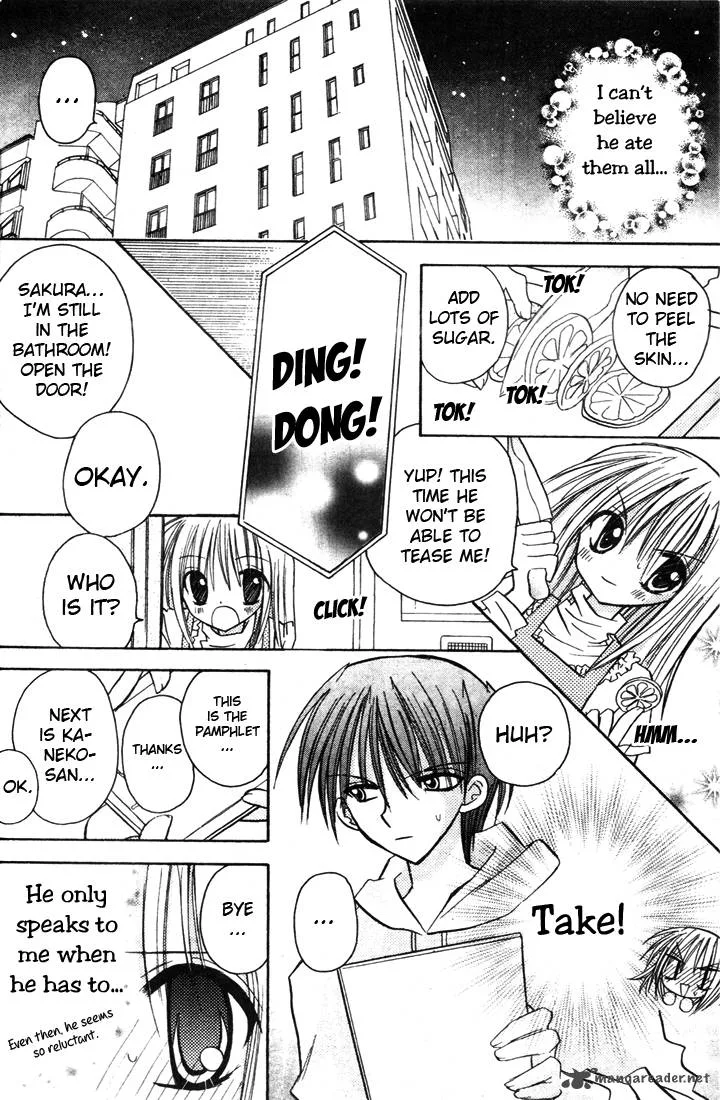Sakura Zensen Chapter 1 page 26