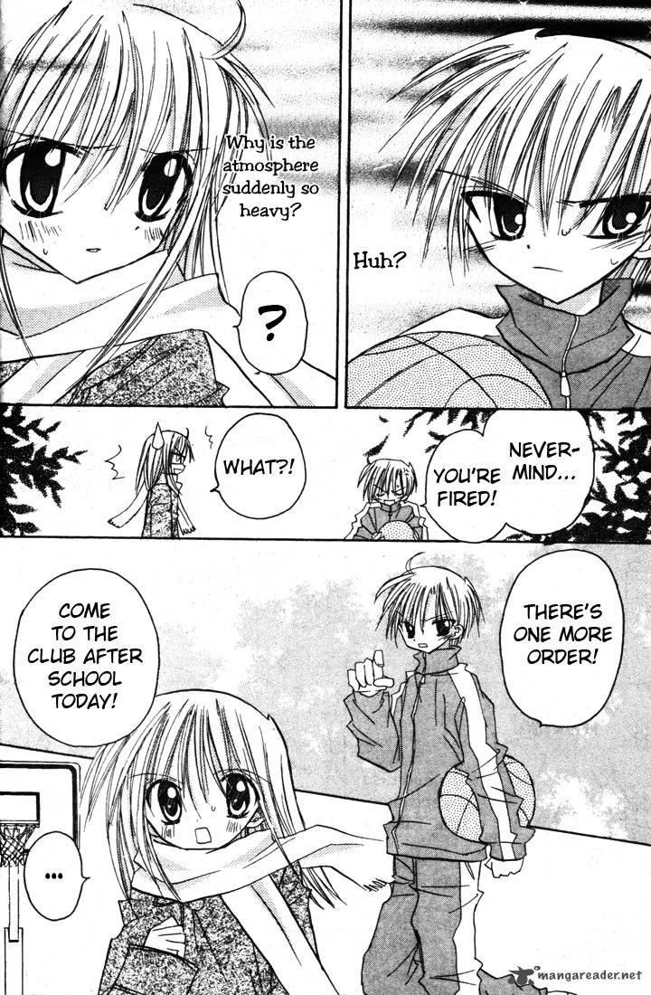Sakura Zensen Chapter 1 page 34