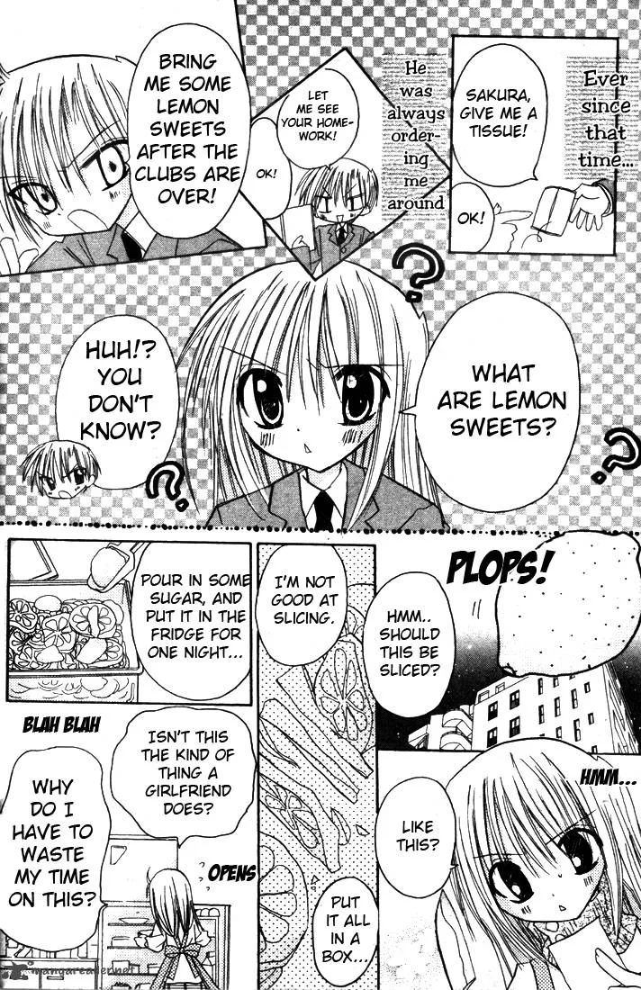Sakura Zensen Chapter 1 page 20