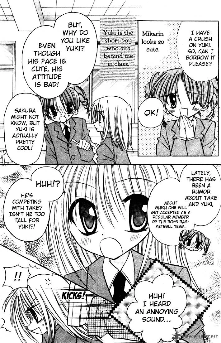 Sakura Zensen Chapter 1 page 11