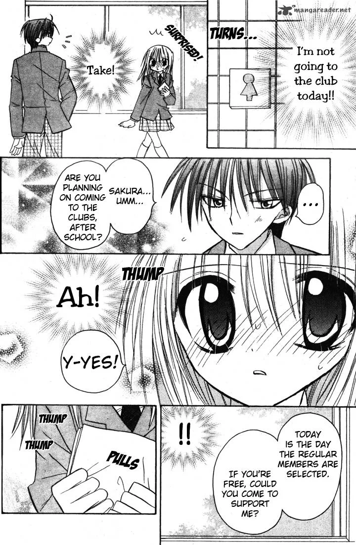 Sakura Zensen Chapter 1 page 36