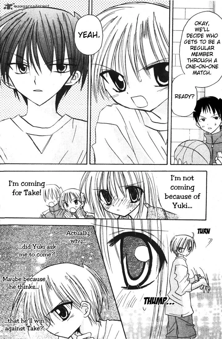 Sakura Zensen Chapter 1 page 38