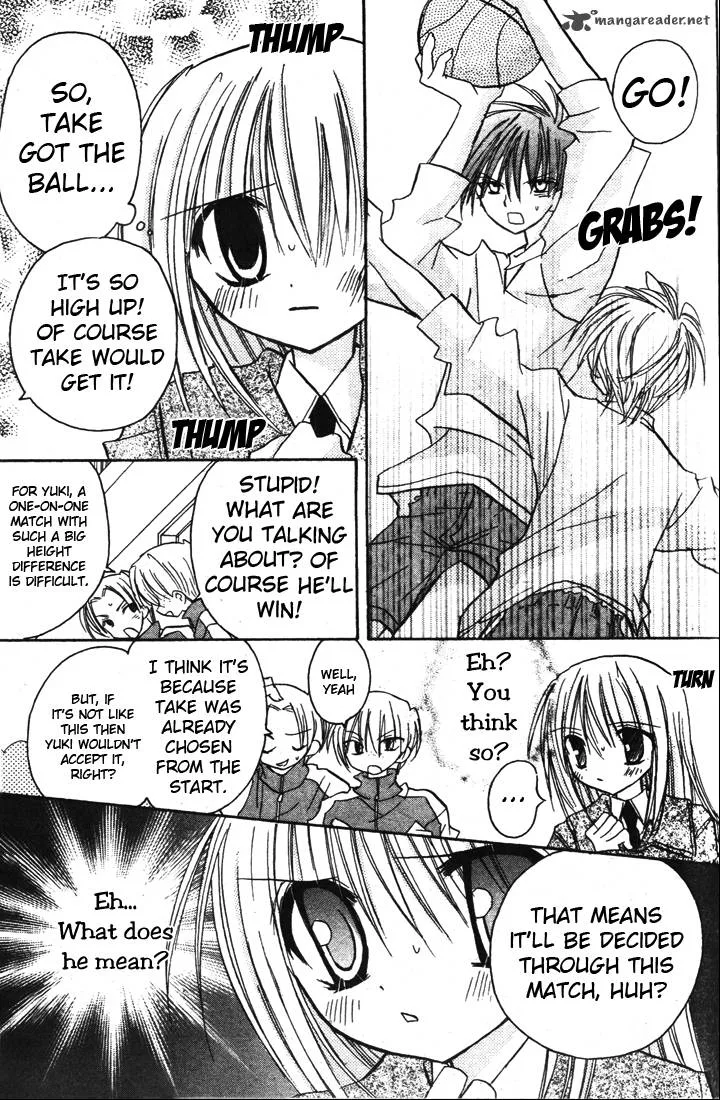 Sakura Zensen Chapter 1 page 39