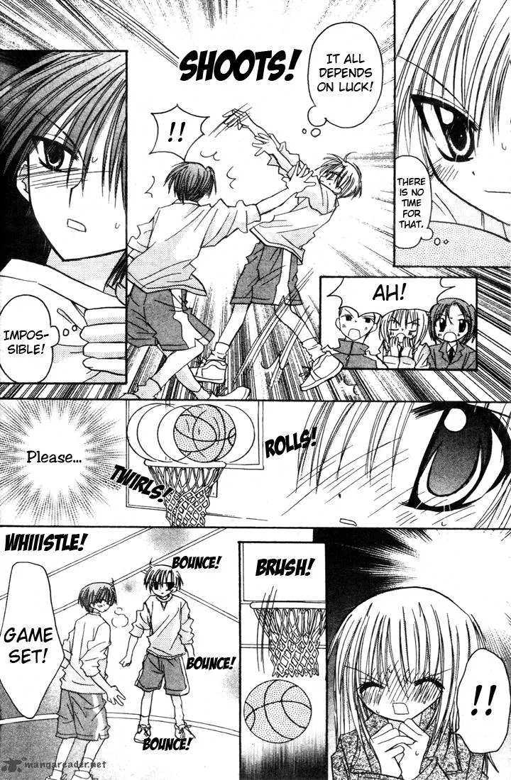 Sakura Zensen Chapter 1 page 44