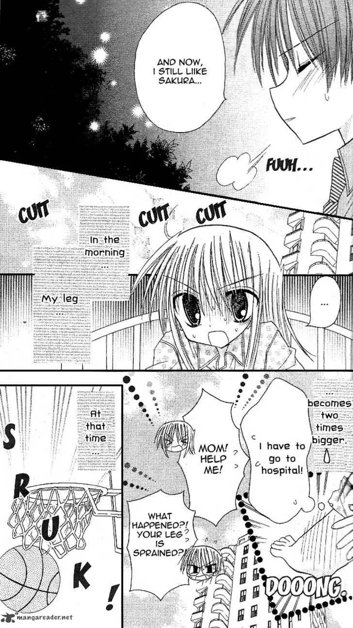 Sakura Zensen Chapter 10 page 18