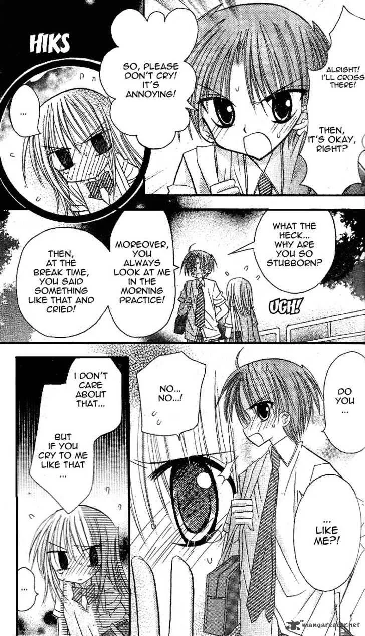 Sakura Zensen Chapter 10 page 6