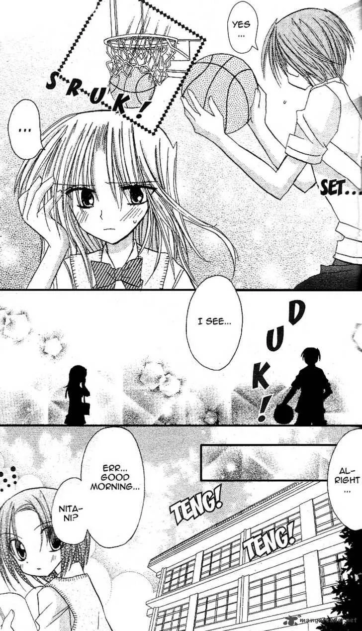 Sakura Zensen Chapter 10 page 22