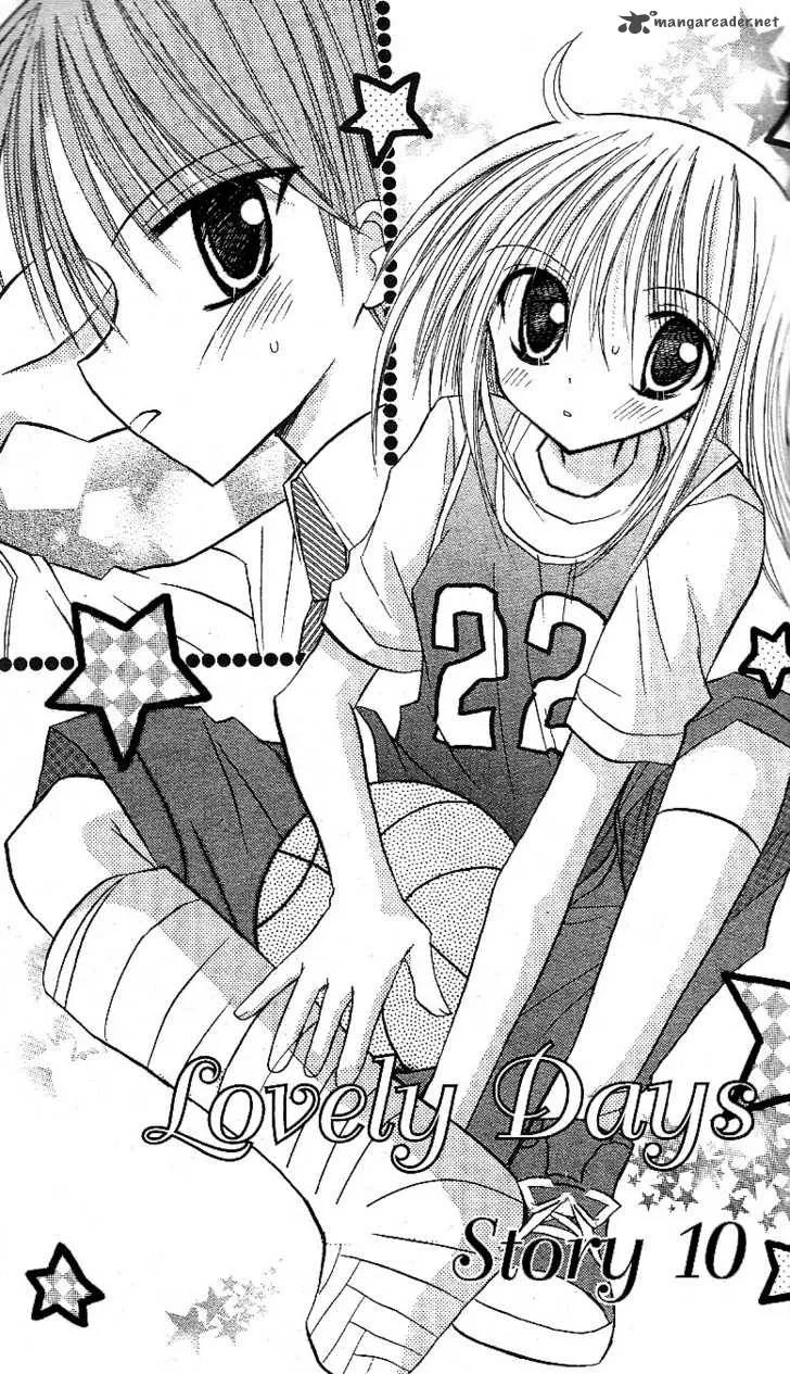 Sakura Zensen Chapter 10 page 4