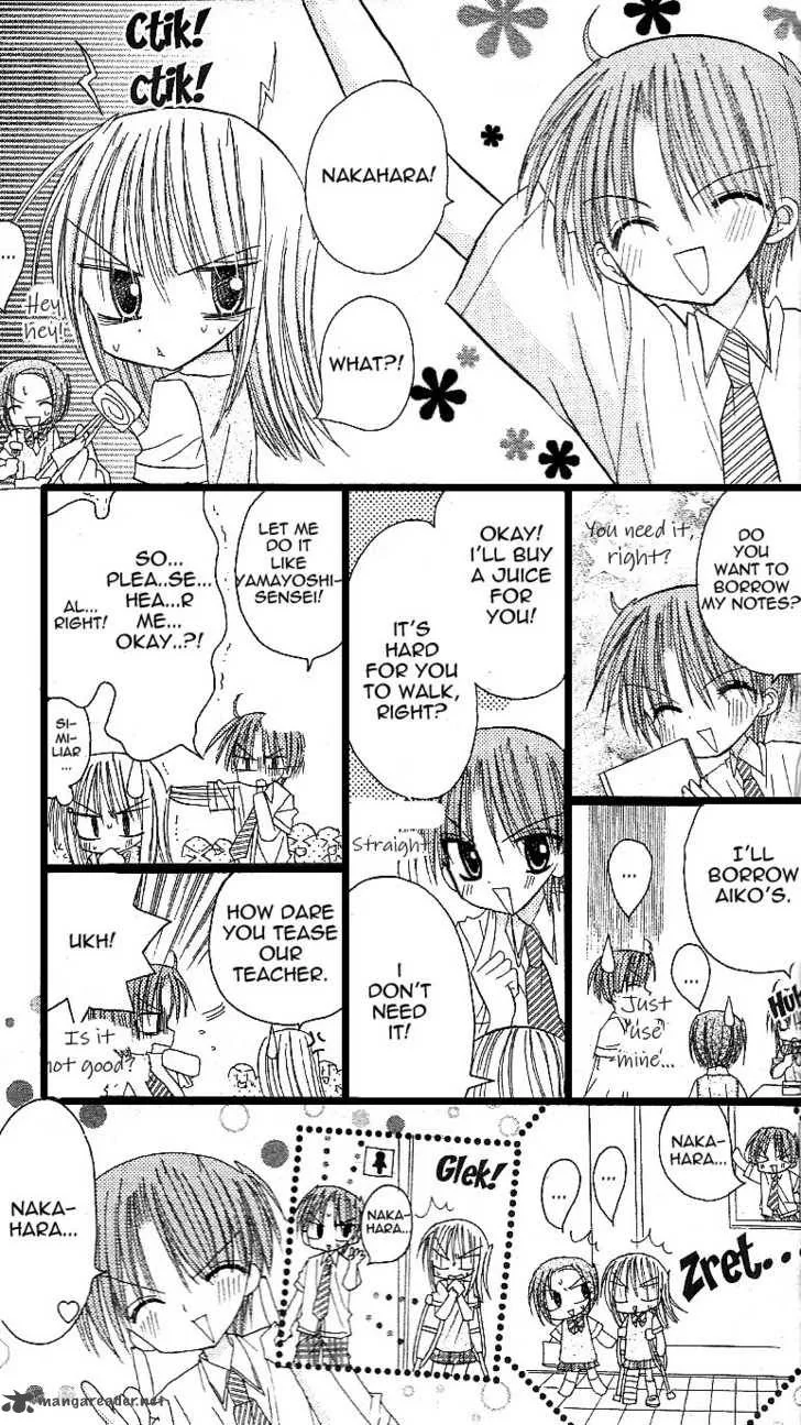 Sakura Zensen Chapter 10 page 28
