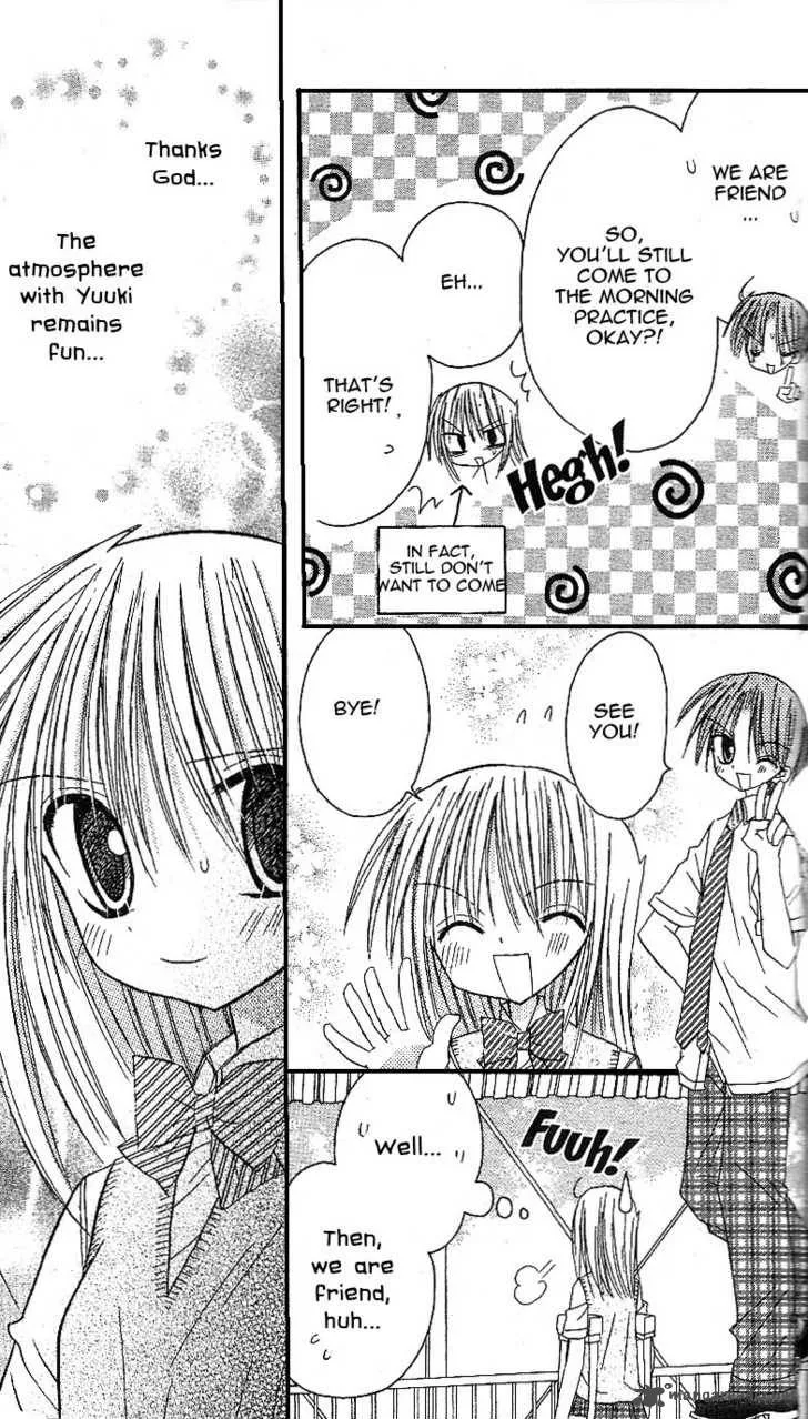 Sakura Zensen Chapter 10 page 34