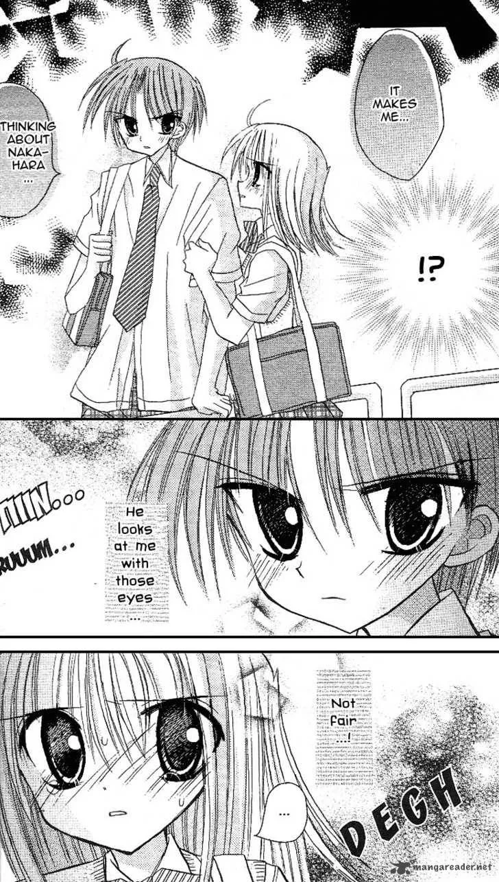 Sakura Zensen Chapter 10 page 7
