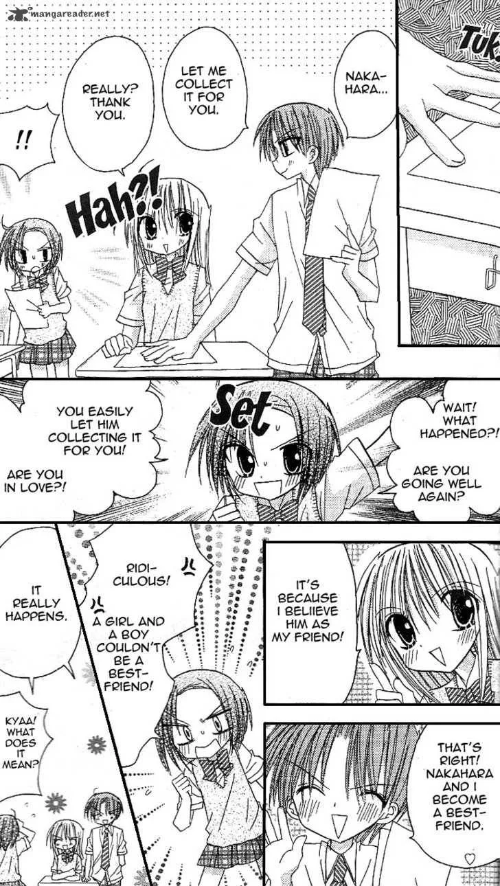 Sakura Zensen Chapter 10 page 36