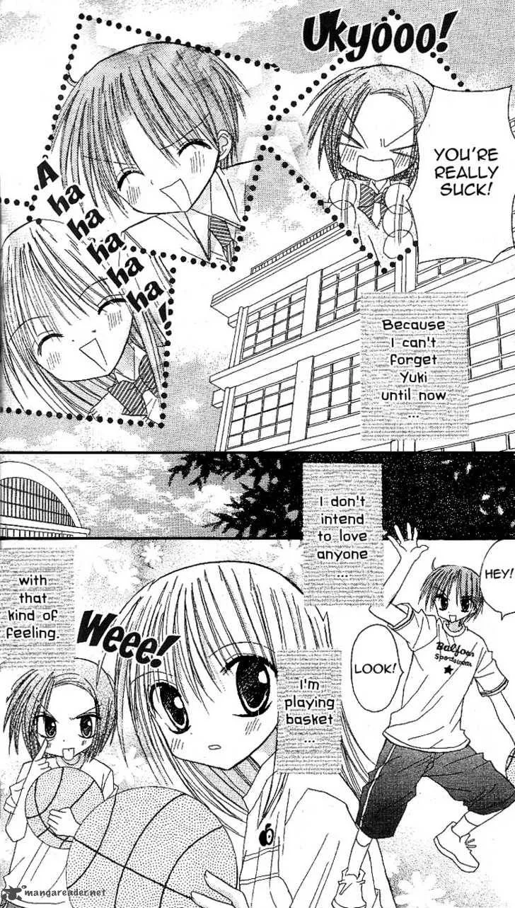Sakura Zensen Chapter 10 page 37