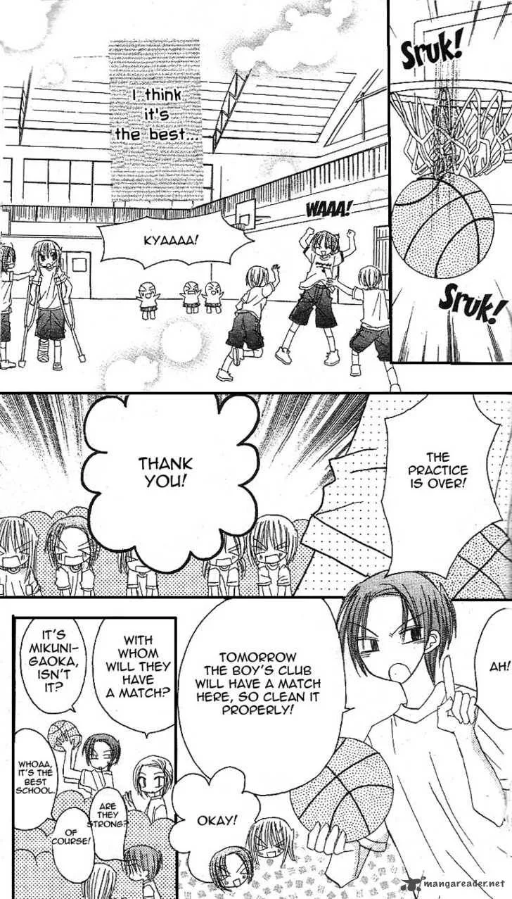 Sakura Zensen Chapter 10 page 38