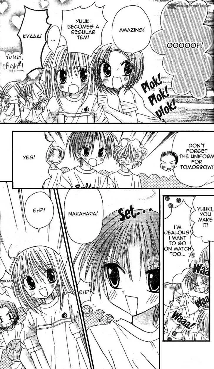 Sakura Zensen Chapter 10 page 40