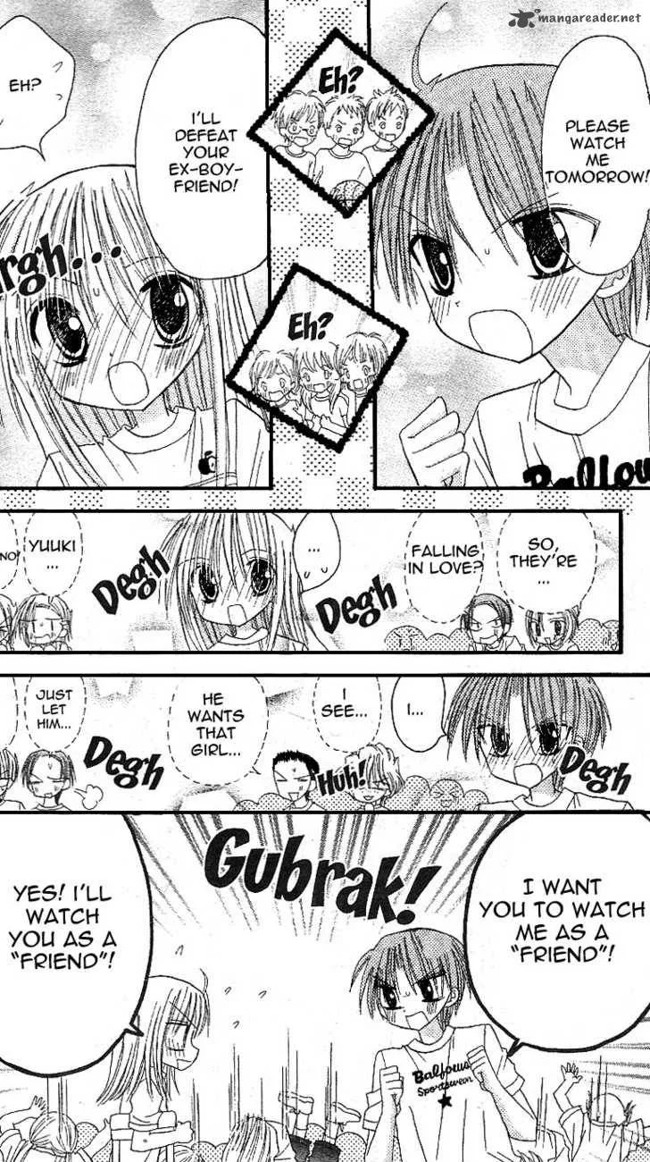 Sakura Zensen Chapter 10 page 41