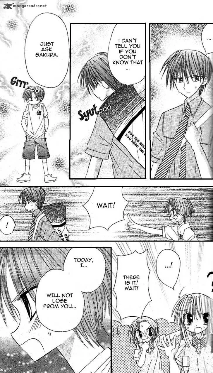 Sakura Zensen Chapter 10 page 46