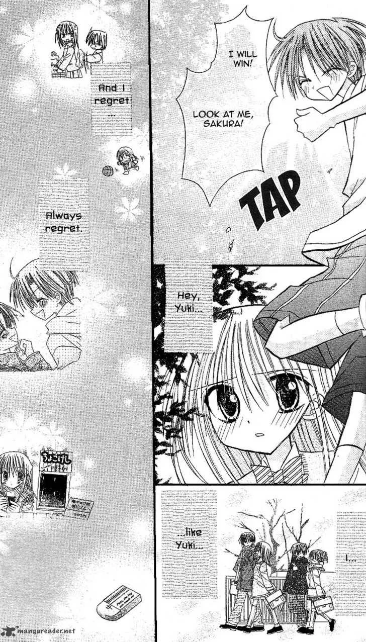 Sakura Zensen Chapter 11 page 18