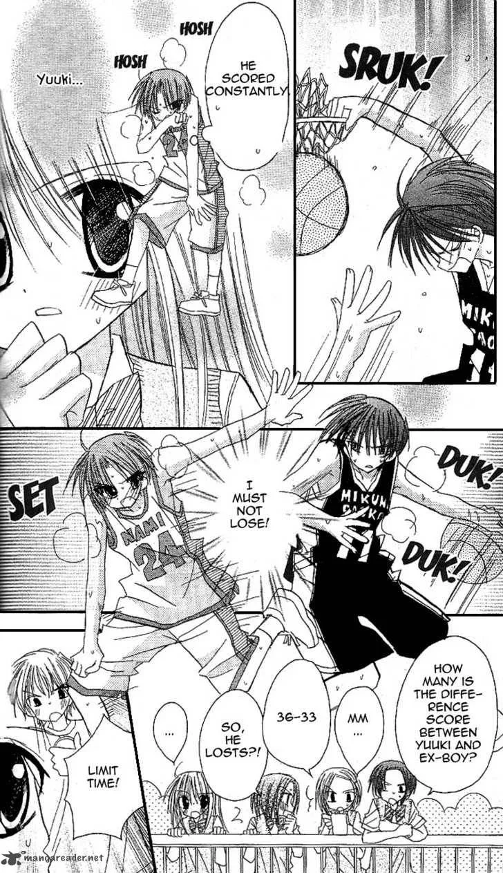 Sakura Zensen Chapter 11 page 33