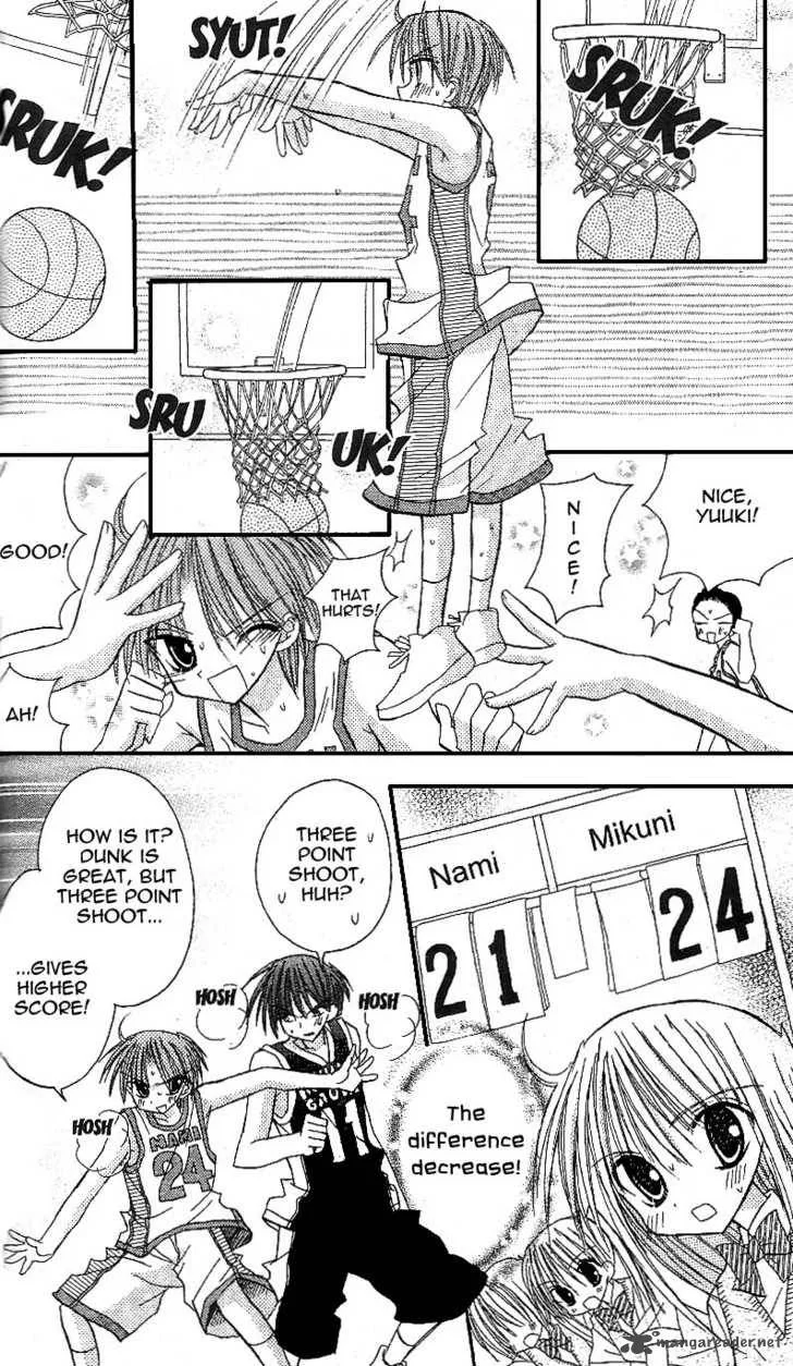 Sakura Zensen Chapter 11 page 29