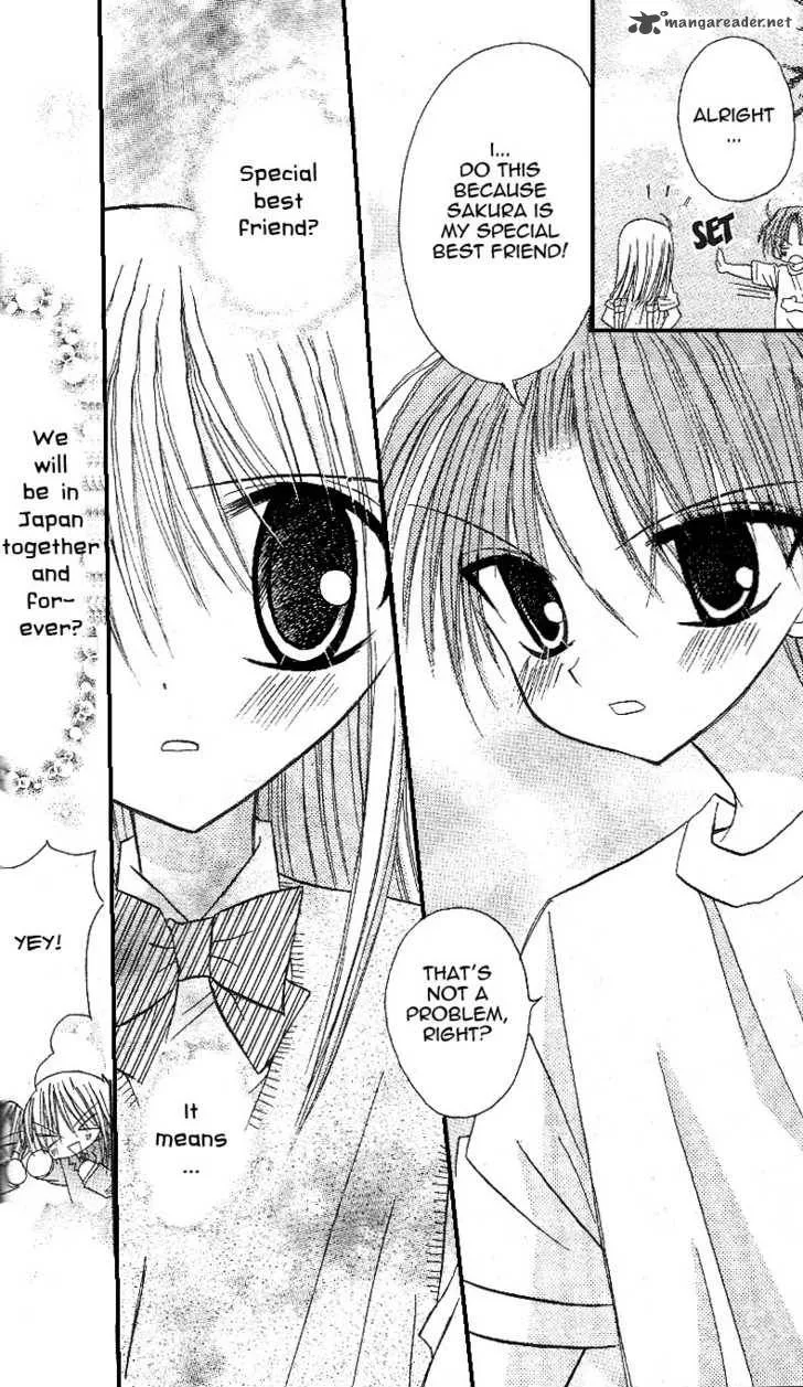 Sakura Zensen Chapter 11 page 15