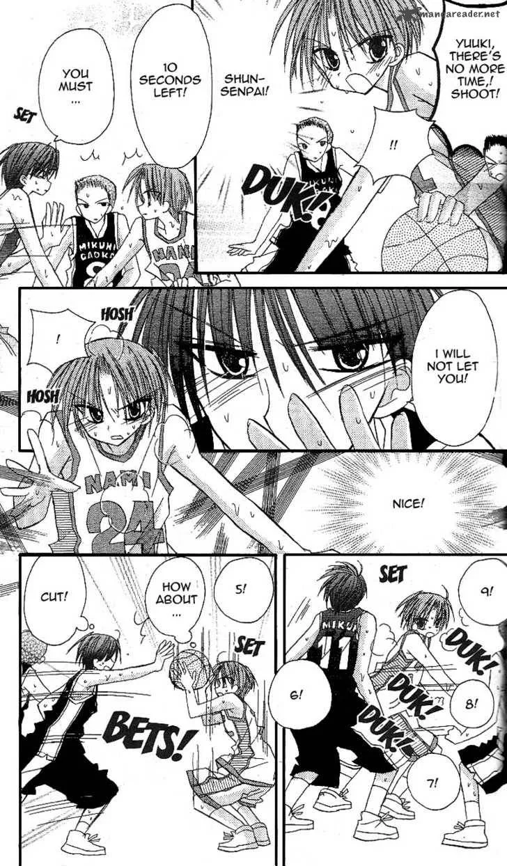 Sakura Zensen Chapter 11 page 34