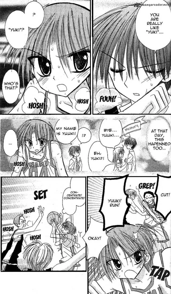 Sakura Zensen Chapter 11 page 30